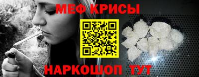 экстази Рыбинск