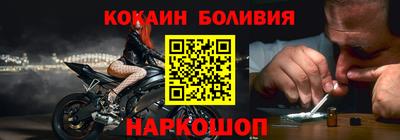 экстази Рыбинск