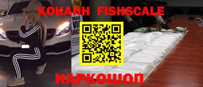 кристаллы Рязань