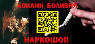 ешки Рузаевка