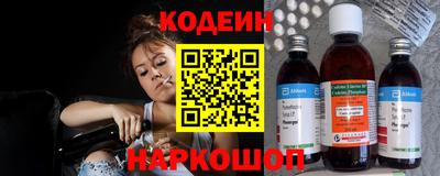 экстази Рыбинск
