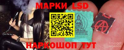 кристаллы Рязань