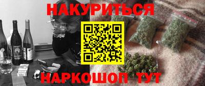 ешки Рузаевка