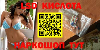 ешки Рузаевка