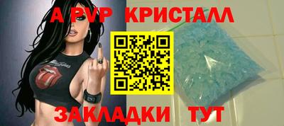 экстази Рыбинск