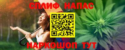 кристаллы Рязань