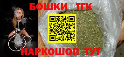 экстази Рыбинск