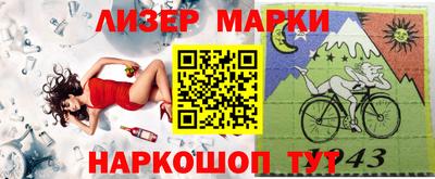 ешки Рузаевка