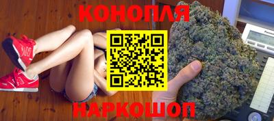 экстази Рыбинск