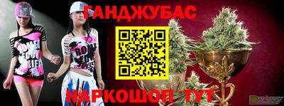 кристаллы Рязань
