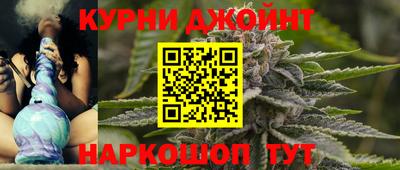 кристаллы Рязань