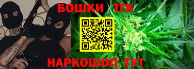 экстази Рыбинск