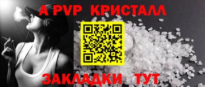 экстази Рыбинск