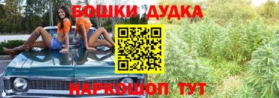 экстази Рыбинск