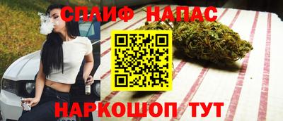 кристаллы Рязань