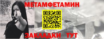 ешки Рузаевка