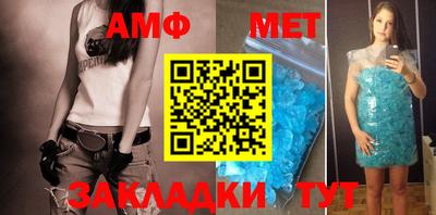 ешки Рузаевка