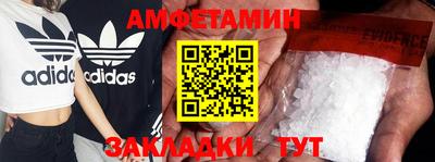 ешки Рузаевка