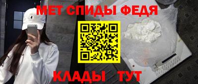экстази Рыбинск