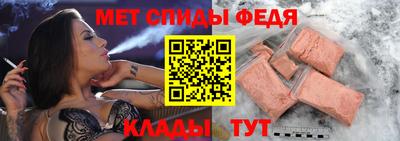 ешки Рузаевка