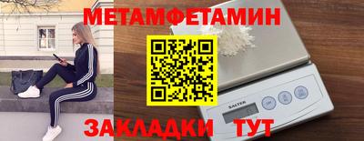 экстази Рыбинск