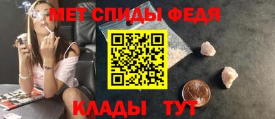 экстази Рыбинск