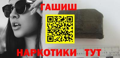 ешки Рузаевка