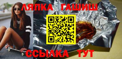 экстази Рыбинск