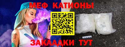 экстази Рыбинск